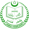 Jamia Hamdard-logo-img