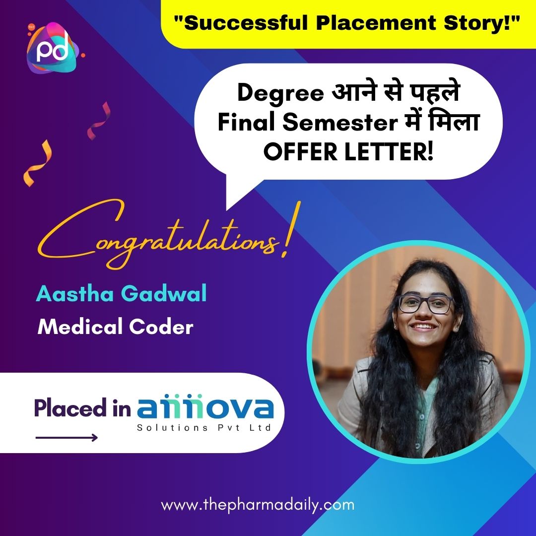 Aashtha Gadwal - Medical Coder at Annova Solutions pvt ltd